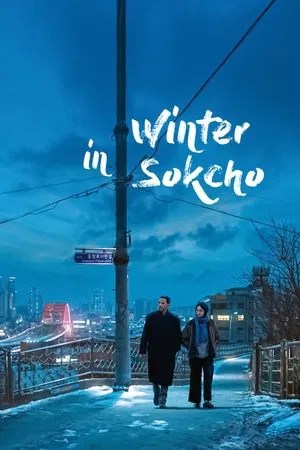 Nonton Film Winter in Sokcho (2025) Terbaru