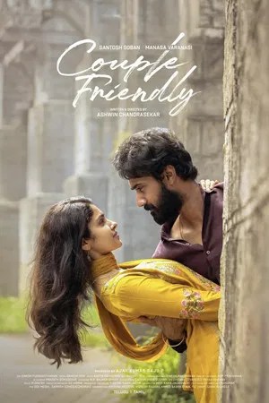 Nonton Film Couple Friendly (2026) Terbaru