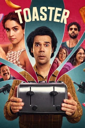 Nonton Film Toaster (2026) Terbaru