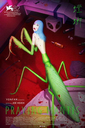 Nonton Film Praying Mantis (2025) Terbaru Nonton Film Praying Mantis (2025) Terbaru