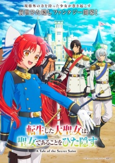 Nonton Film Tensei shita Daiseijo wa, Seijo de Aru Koto wo Hitakakusu Terbaru Nonton Film Tensei shita Daiseijo wa, Seijo de Aru Koto wo Hitakakusu Terbaru