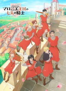 Nonton Film Marronnier Oukoku no Shichinin no Kishi Terbaru Nonton Film Marronnier Oukoku no Shichinin no Kishi Terbaru
